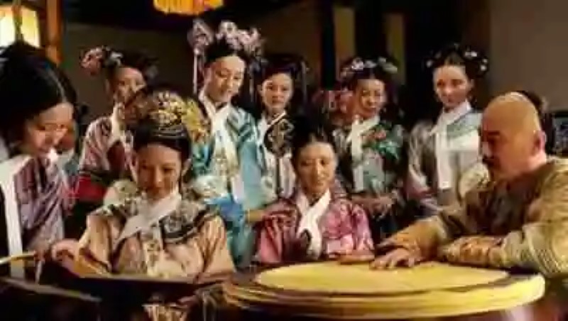 El Harem del Antiguo Imperio Chino