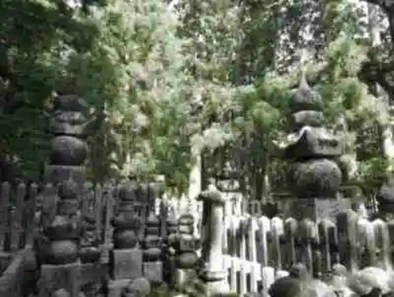Okuonoin: el cementerio más grande de Japón