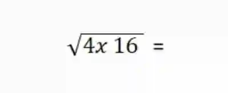 Multiplicación de raíces de igual índice