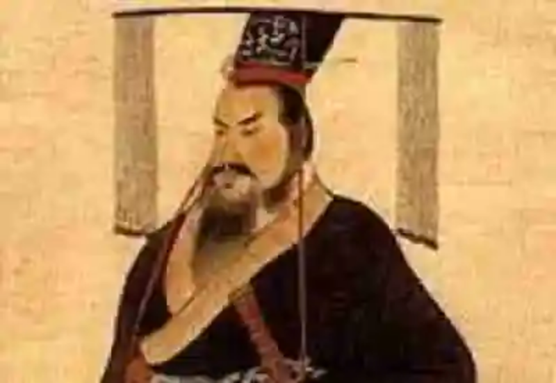 Biografía de Qin Shi Huang